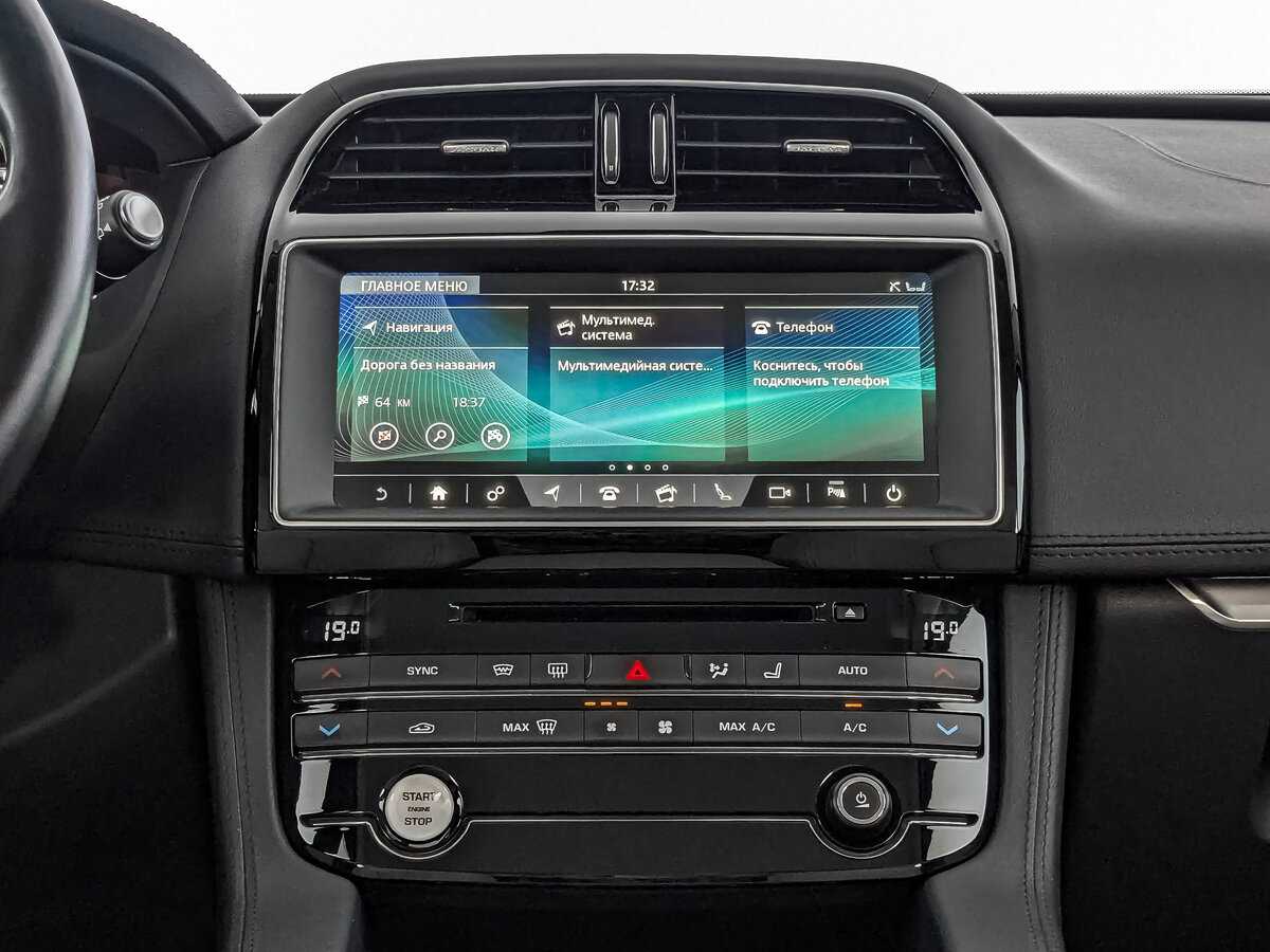 Купить Jaguar F-Pace, 2018, 101 189 км, фото №13