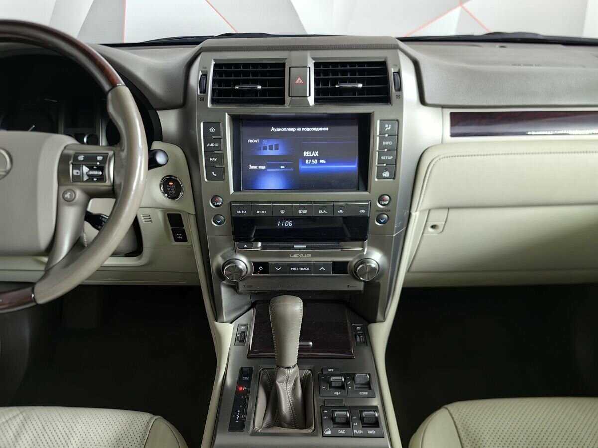 Купить Lexus GX 460, 2016, 133 572 км, фото №11