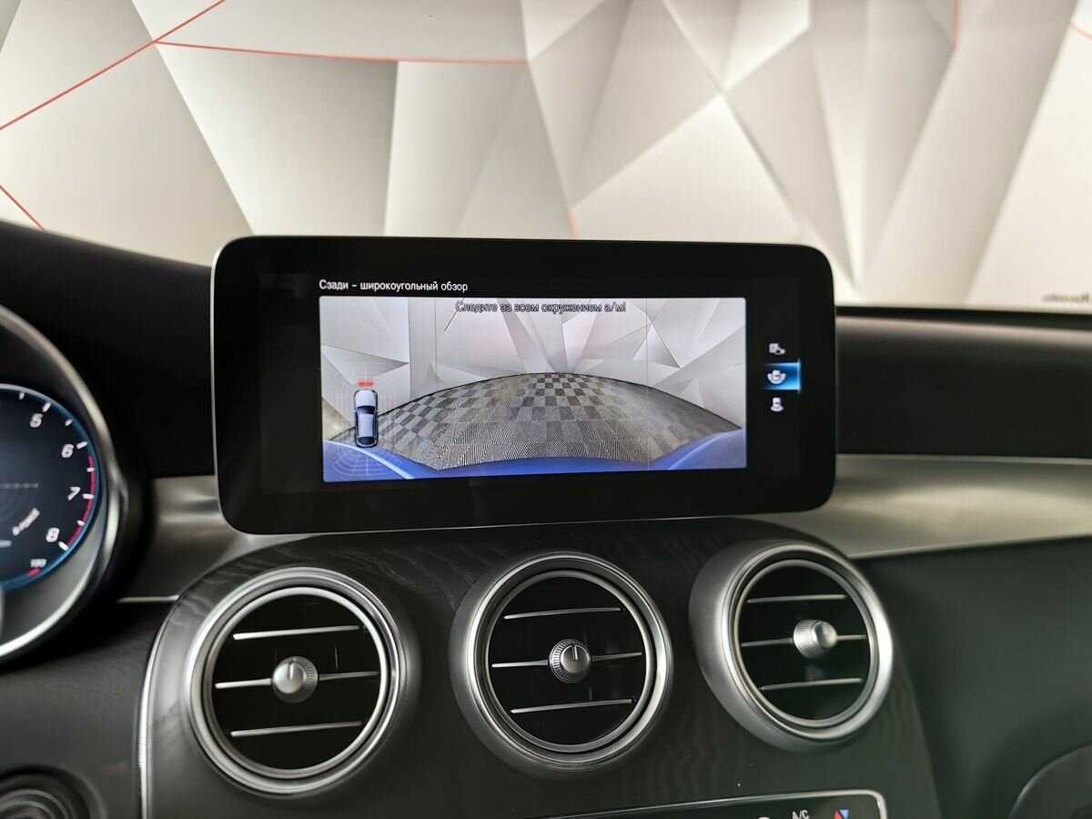 Купить Mercedes-Benz GLC Coupe 300, 2021, 51 182 км, фото №17