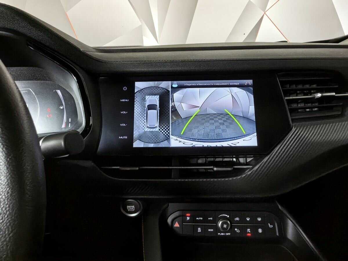 Купить Haval F7x, 2020, 82 035 км, фото №16