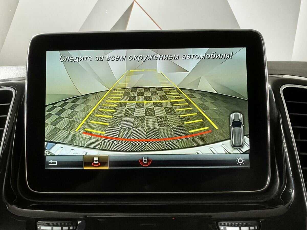 Купить Mercedes-Benz GLE 400, 2015, 73 762 км, фото №18