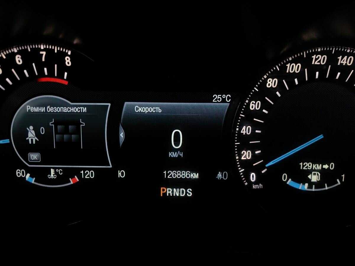 Купить Ford Mondeo, 2017, 126 882 км, фото №16