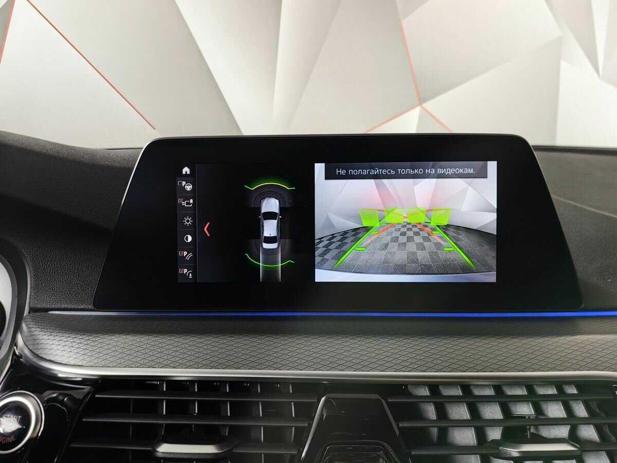 Купить BMW 5 серии 520d xDrive, 2020, 39 933 км, фото №13