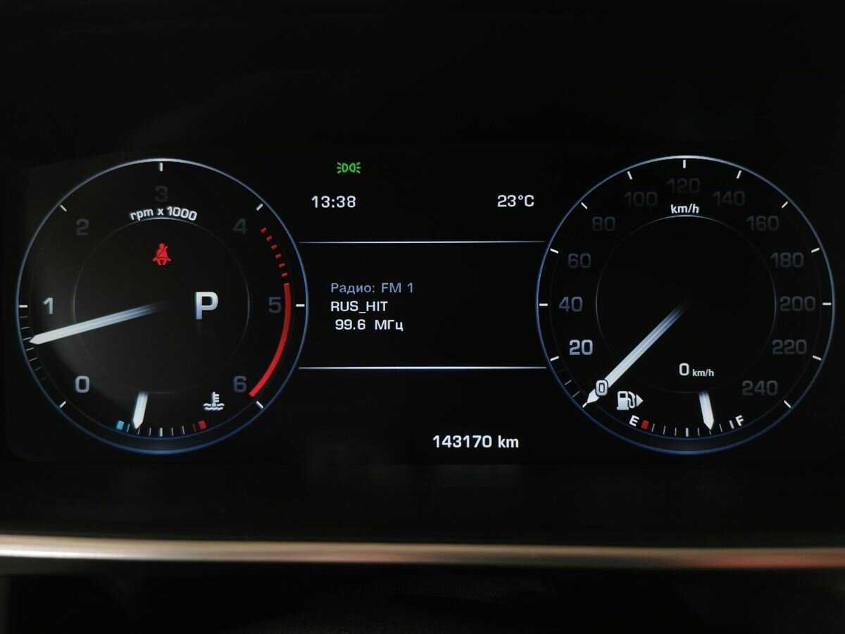 Купить Land Rover Range Rover, 2016, 143 164 км, фото №16