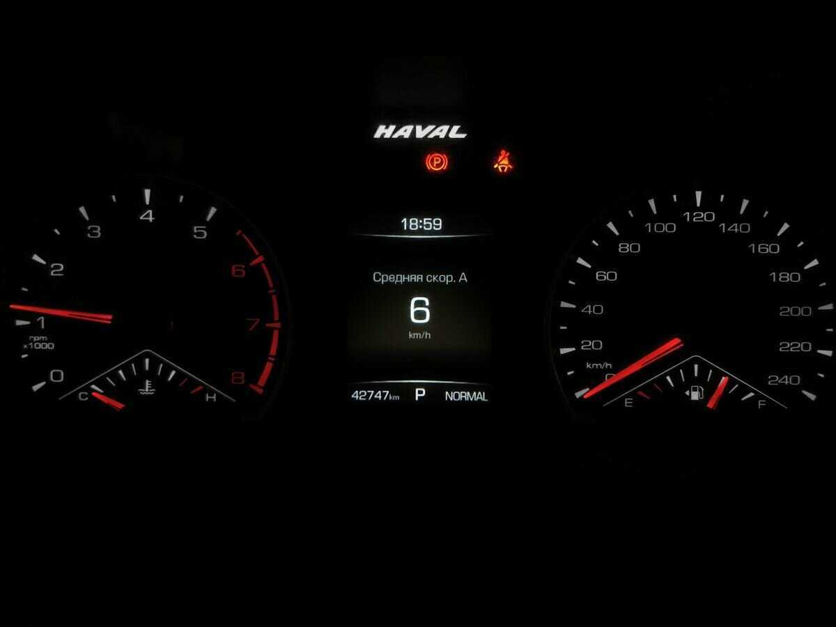 Купить Haval F7, 2021, 42 454 км, фото №16