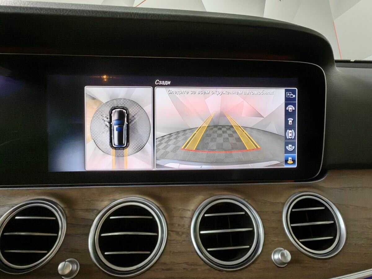 Купить Mercedes-Benz E-Класс All-Terrain 220 d, 2018, 101 807 км, фото №16