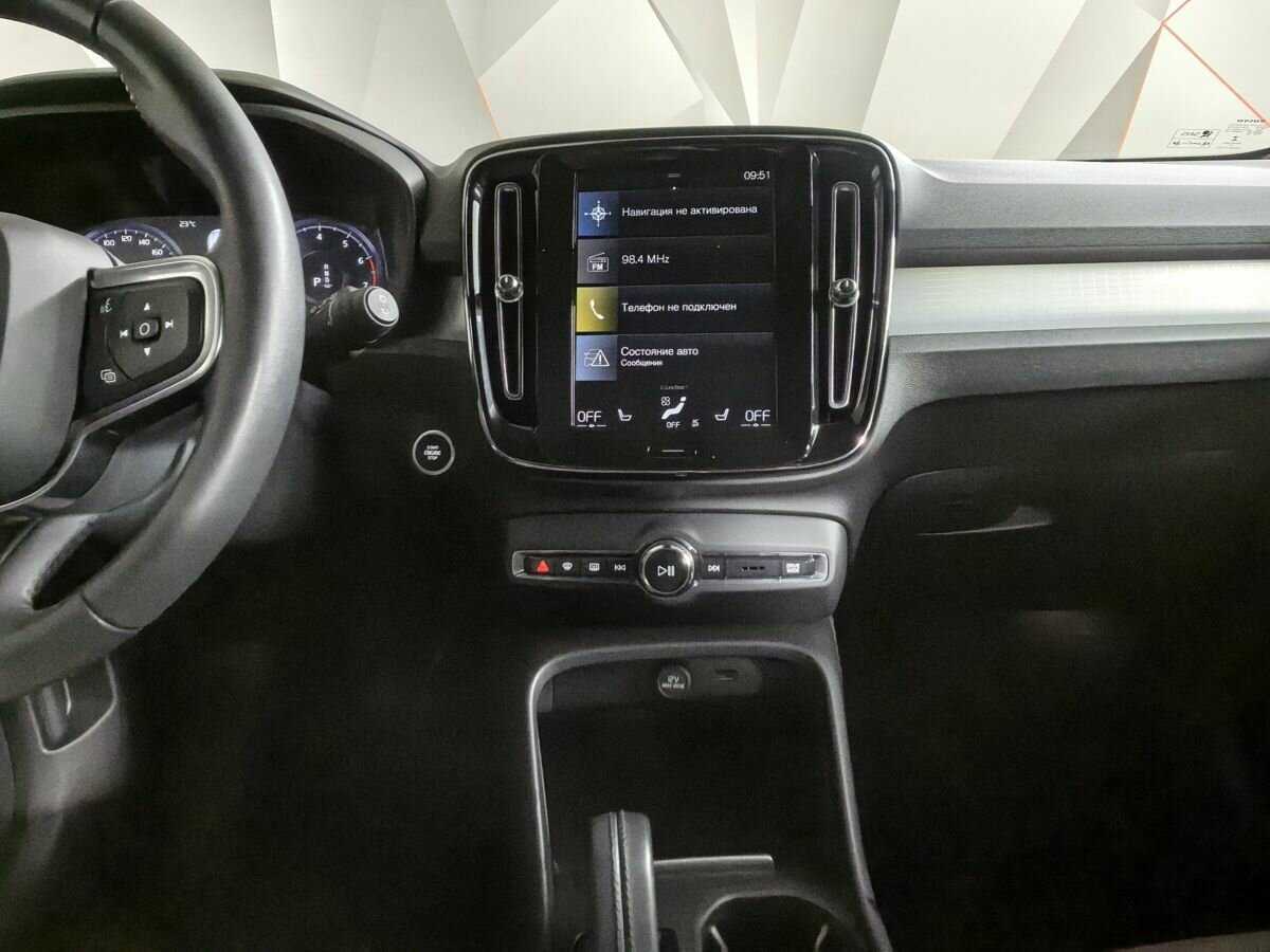 Купить Volvo XC40, 2021, 13 965 км, фото №11