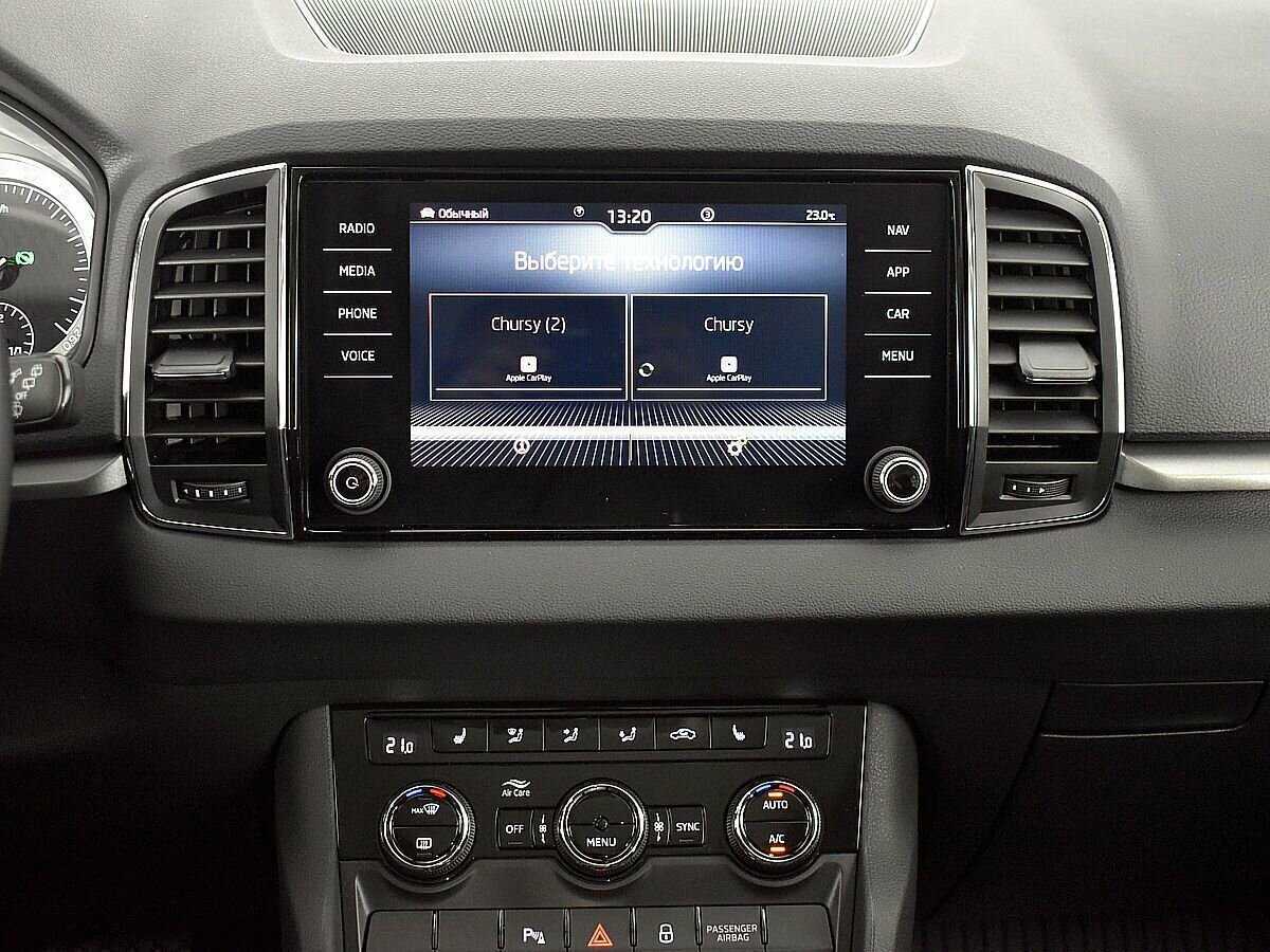 Купить Skoda Karoq, 2022, 30 356 км, фото №13