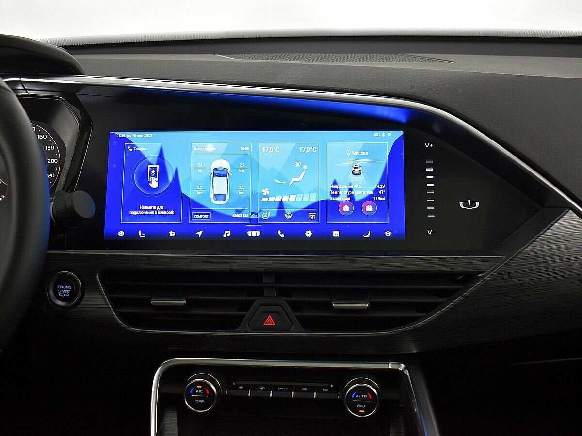 Купить Geely Tugella, 2021, 63 600 км, фото №13