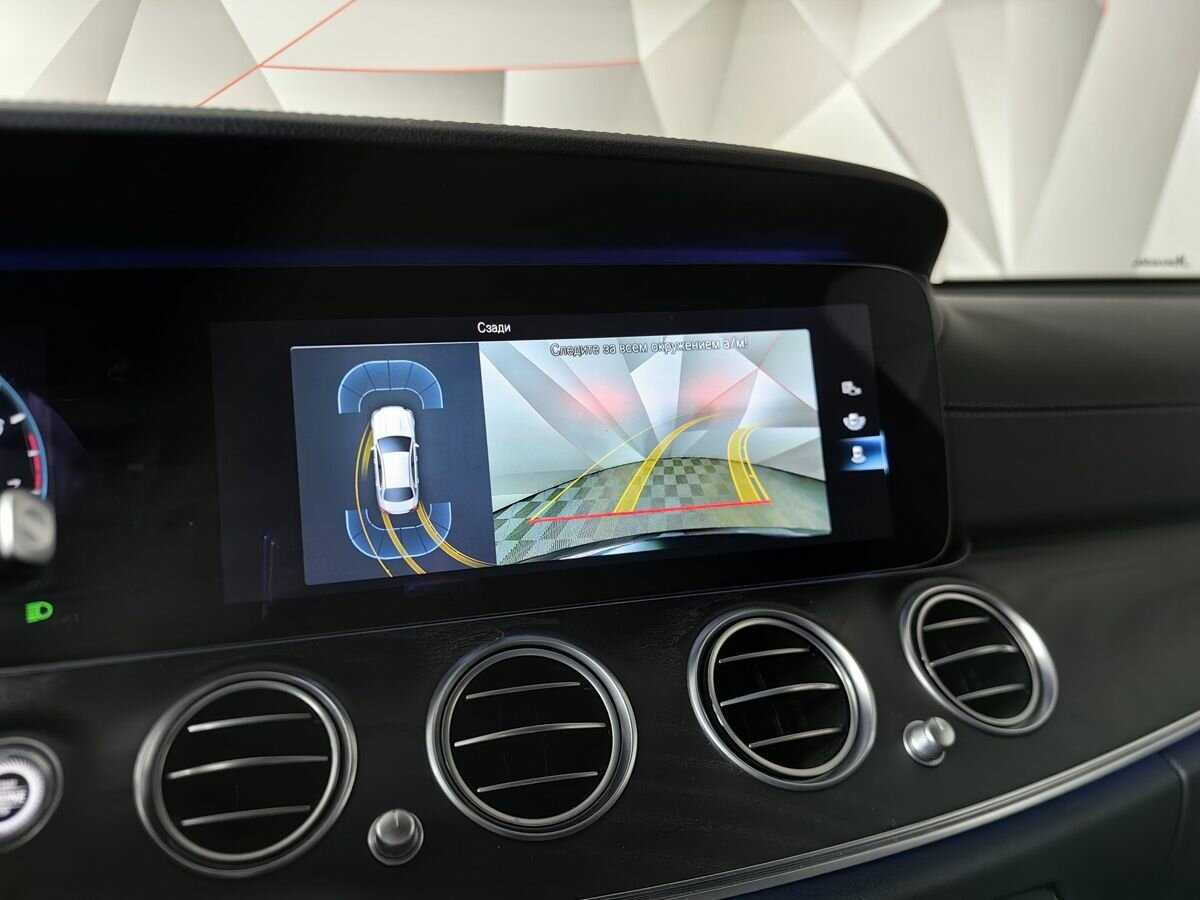 Купить Mercedes-Benz E-Класс 200, 2020, 59 007 км, фото №17