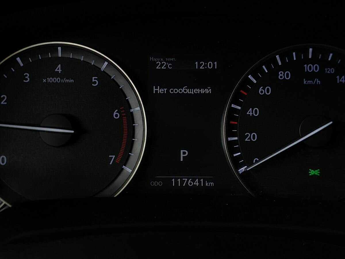 Купить Lexus RX 300, 2019, 117 639 км, фото №17