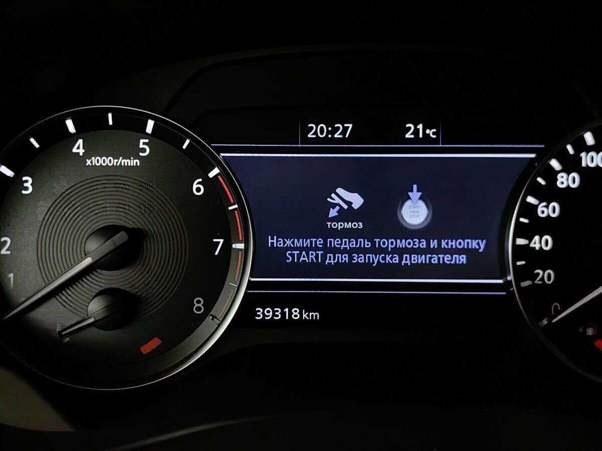 Купить Infiniti QX50, 2021, 39 317 км, фото №16