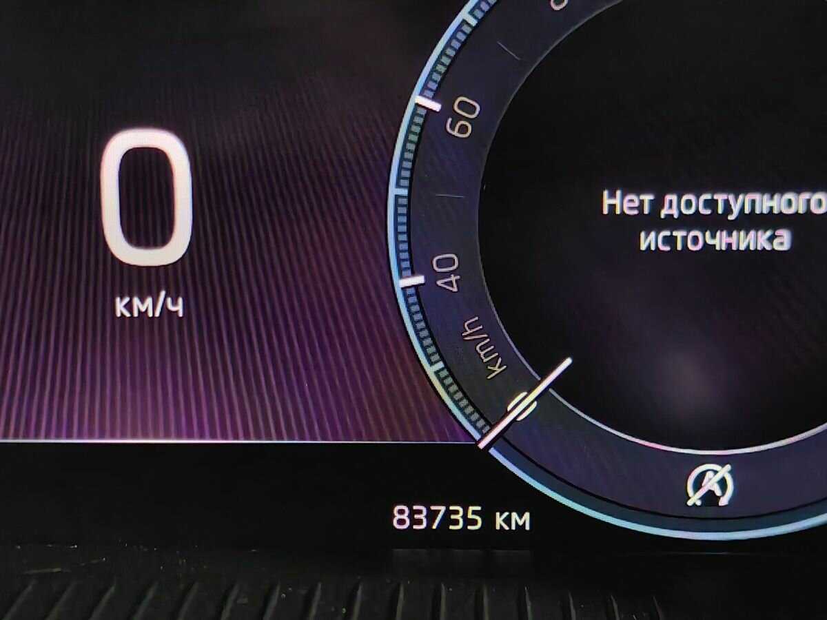 Купить Skoda Octavia, 2021, 83 733 км, фото №17