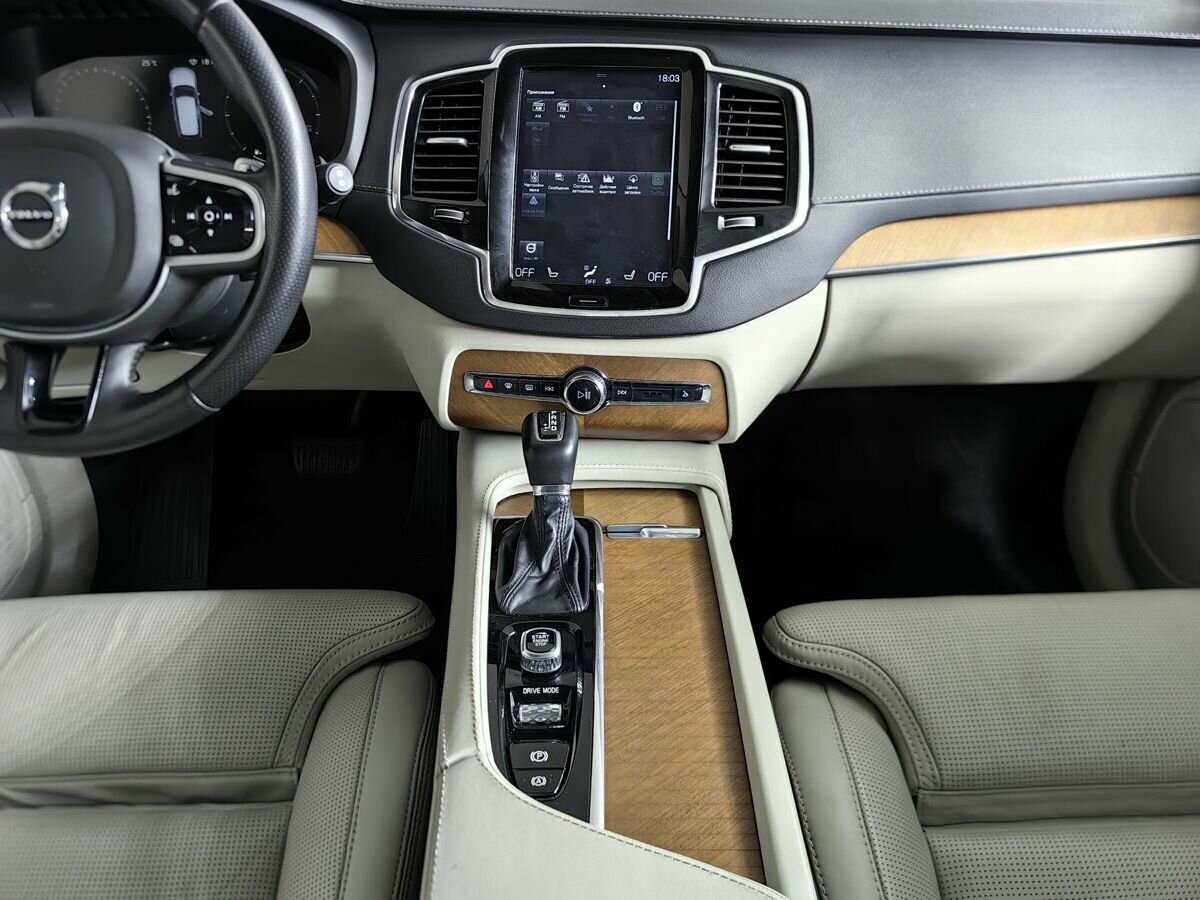Купить Volvo XC90, 2018, 82 765 км, фото №11