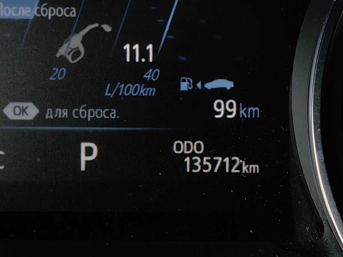Купить Toyota Camry, 2020, 135 712 км, фото №17