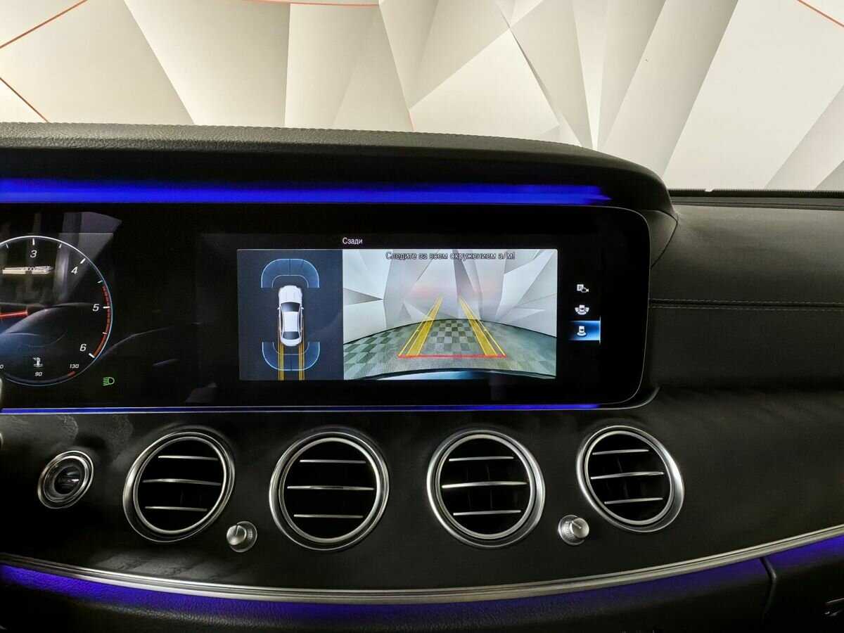 Купить Mercedes-Benz E-Класс 220 d, 2020, 75 701 км, фото №14