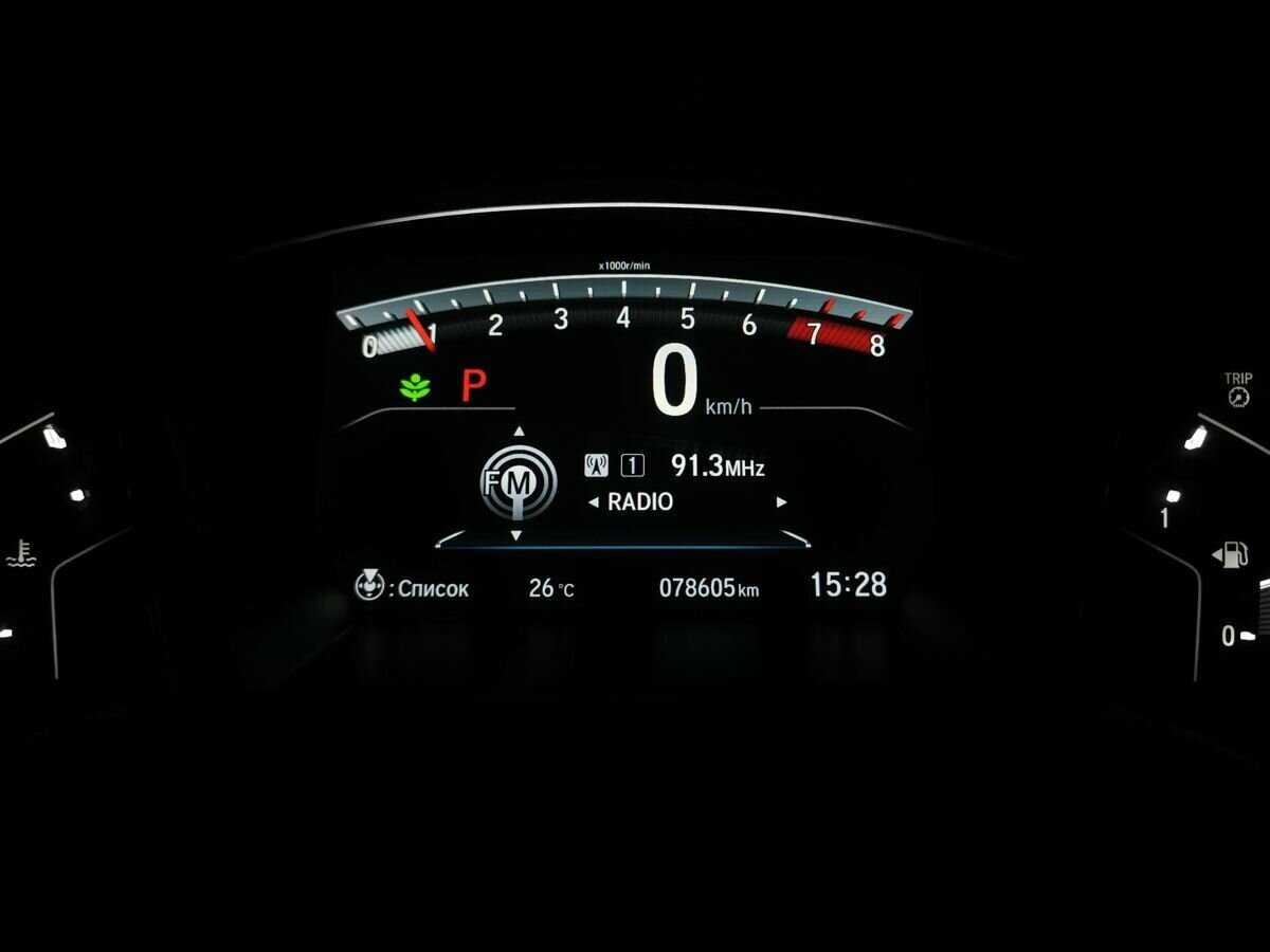 Купить Honda CR-V, 2018, 78 603 км, фото №16