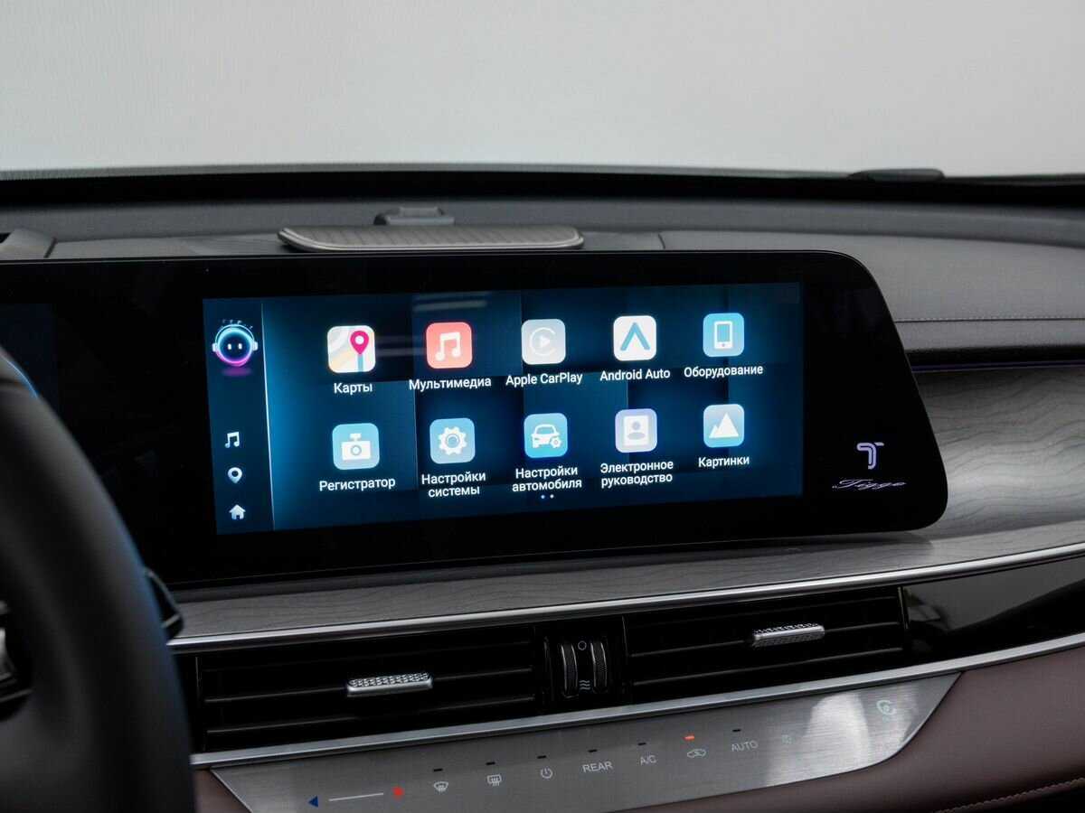 Купить CHERY Tiggo 8 Pro Max, 2023, 4 100 км, фото №23