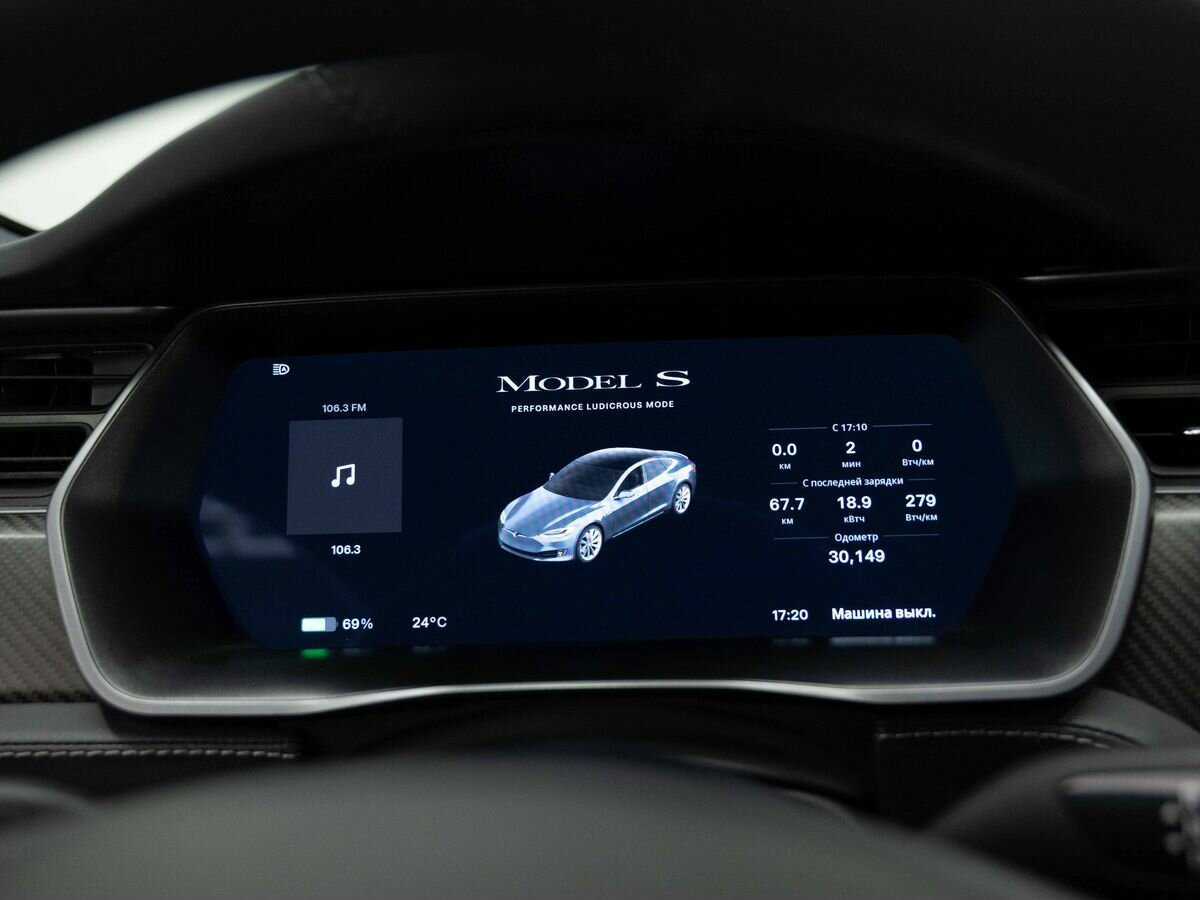 Купить Tesla Model S Performance, 2020, 30 000 км, фото №16