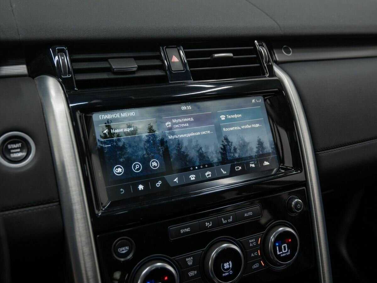Купить Land Rover Discovery, 2017, 150 000 км, фото №23