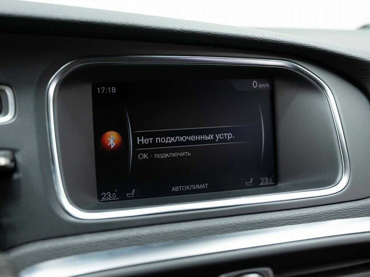 Купить Volvo V40 Cross Country, 2017, 117 000 км, фото №16