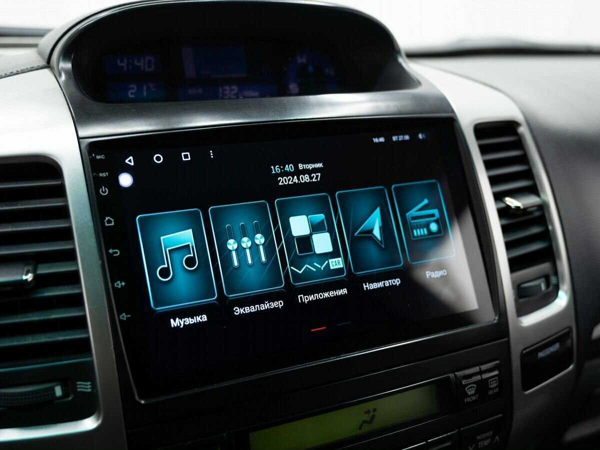 Купить Toyota Land Cruiser Prado 4-speed, 2008, 292 981 км, фото №20