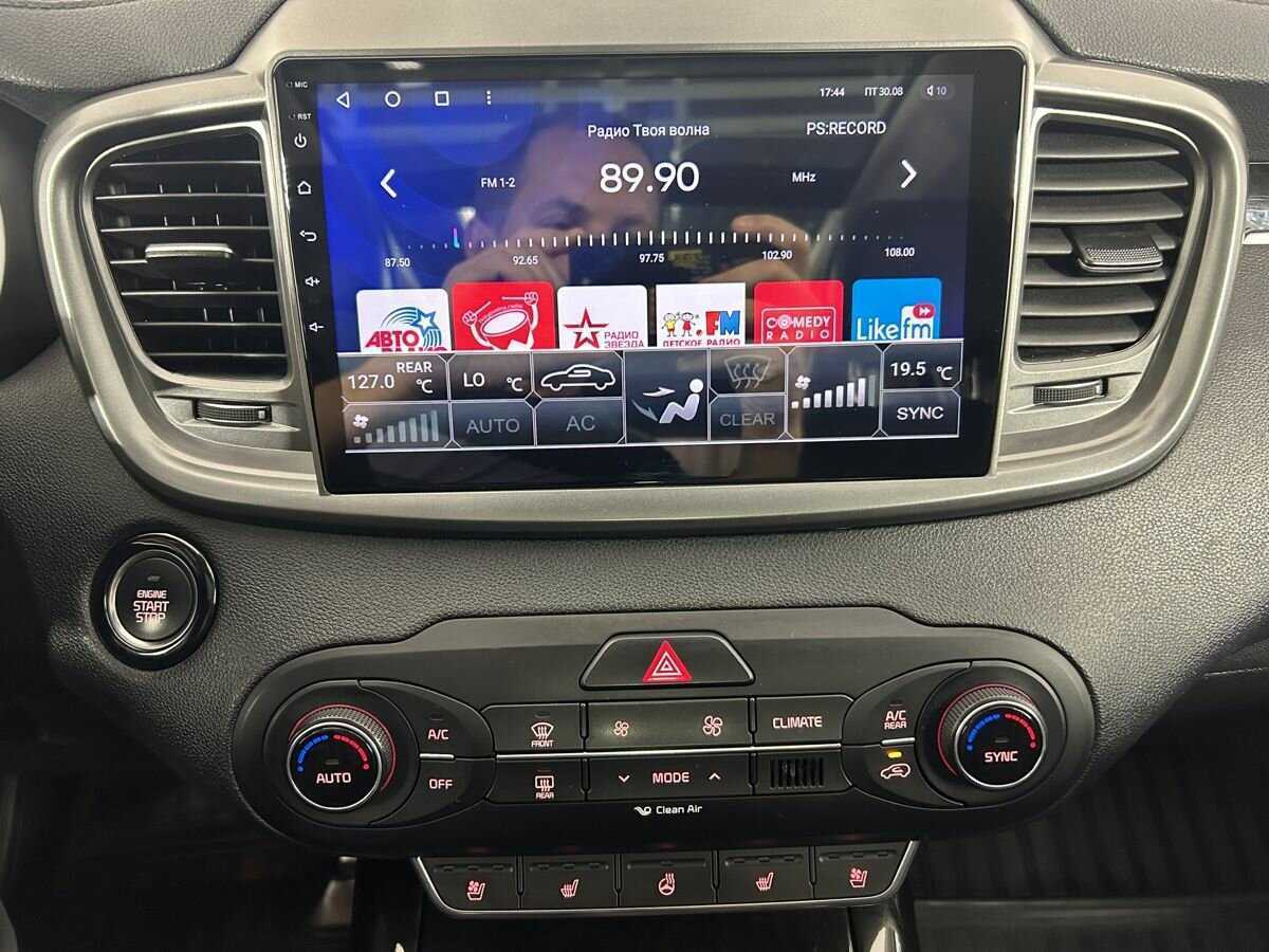 Купить Kia Sorento Prime, 2017, 137 011 км, фото №12