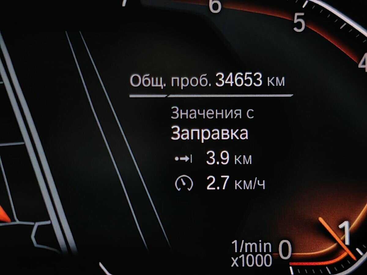 Купить BMW 2 серии Gran Coupe 218i, 2021, 34 650 км, фото №17