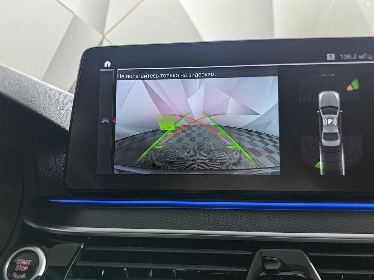 Купить BMW 5 серии 520d xDrive, 2021, 57 444 км, фото №17