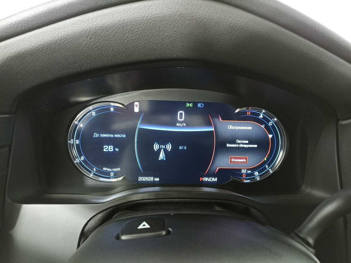 Купить Cadillac Escalade, 2016, 202 629 км, фото №11