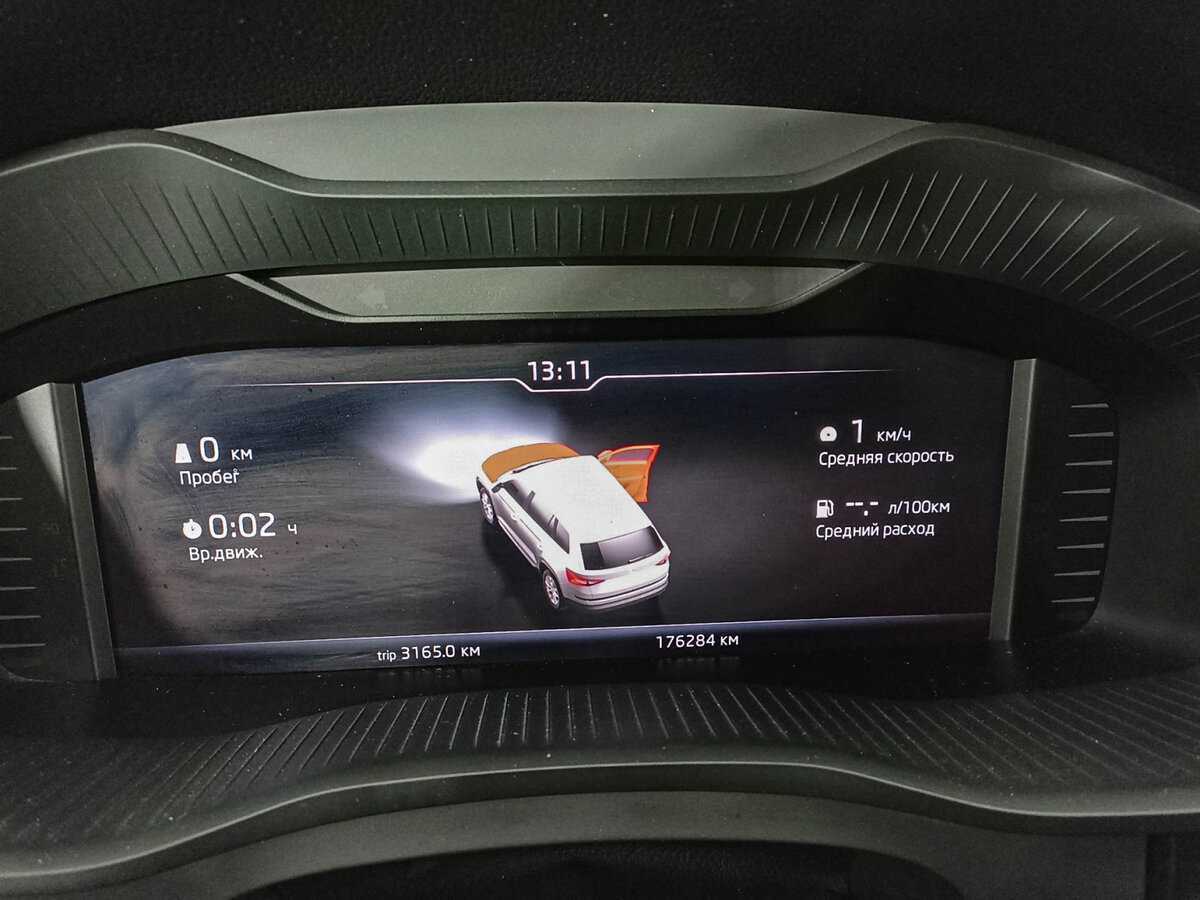 Купить Skoda Kodiaq, 2019, 176 252 км, фото №11