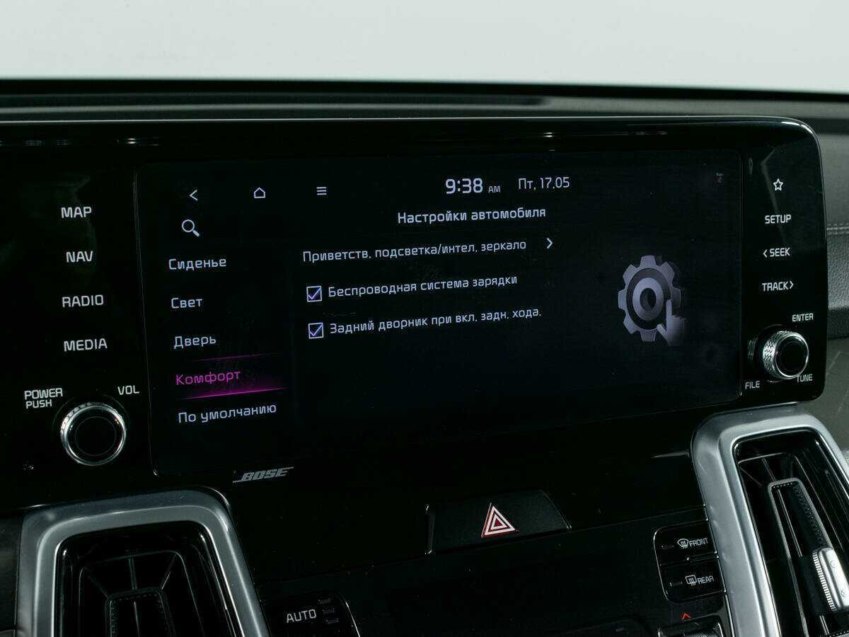 Купить Kia Sorento, 2020, 86 901 км, фото №21