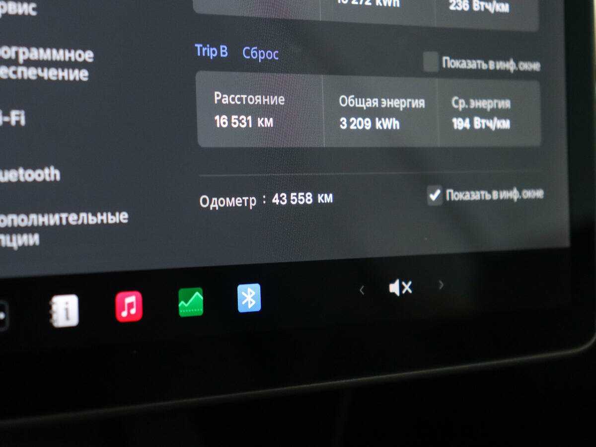 Купить Tesla Model 3 Performance, 2021, 43 557 км, фото №10