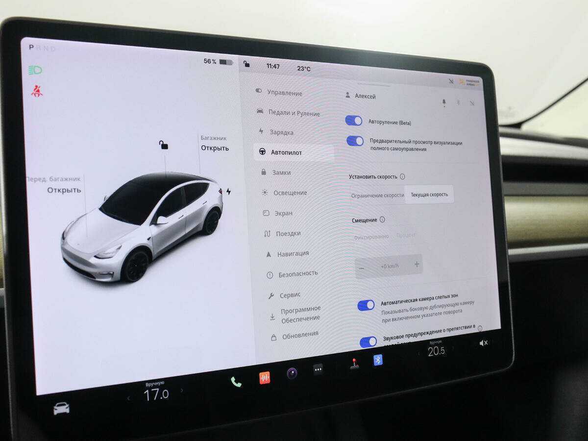 Купить Tesla Model Y Long Range Dual Motor, 2021, 49 294 км, фото №18