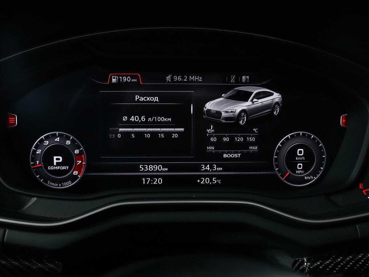 Купить Audi RS 5 Sportback, 2018, 53 889 км, фото №10