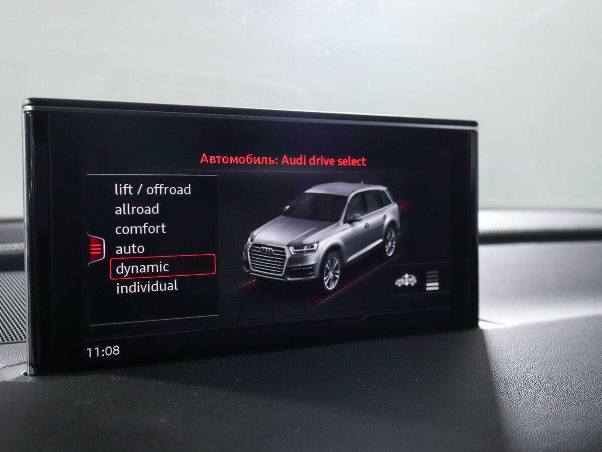 Купить Audi Q7, 2018, 80 975 км, фото №22