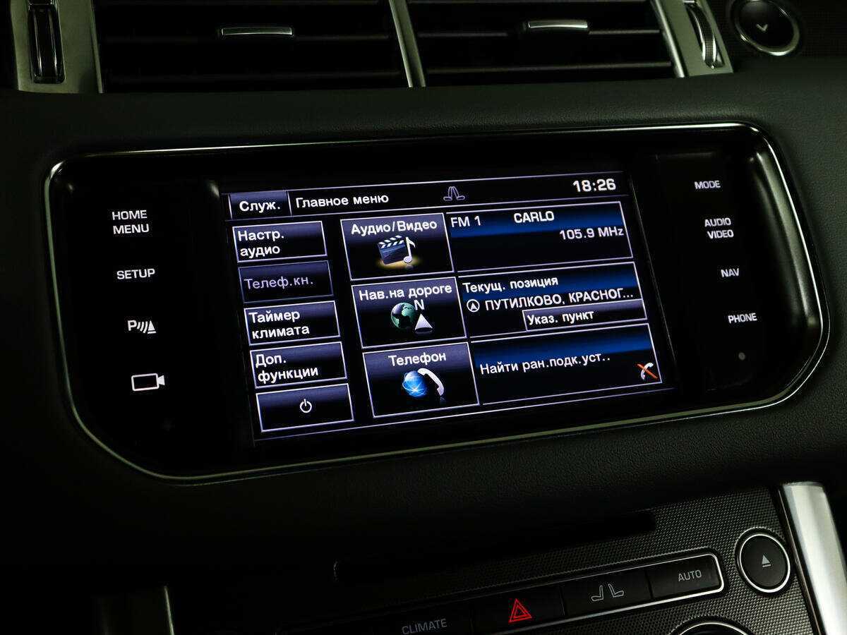 Купить Land Rover Range Rover Sport, 2013, 51 381 км, фото №23