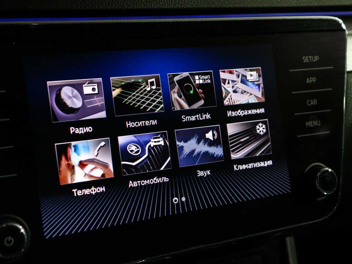 Купить Skoda Superb, 2019, 52 993 км, фото №22