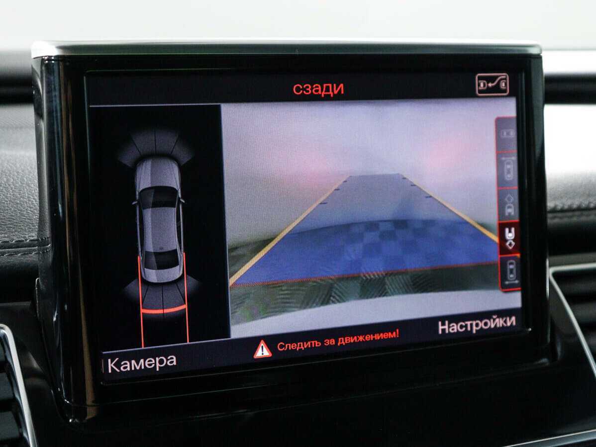 Купить Audi A8 Long, 2015, 108 955 км, фото №23