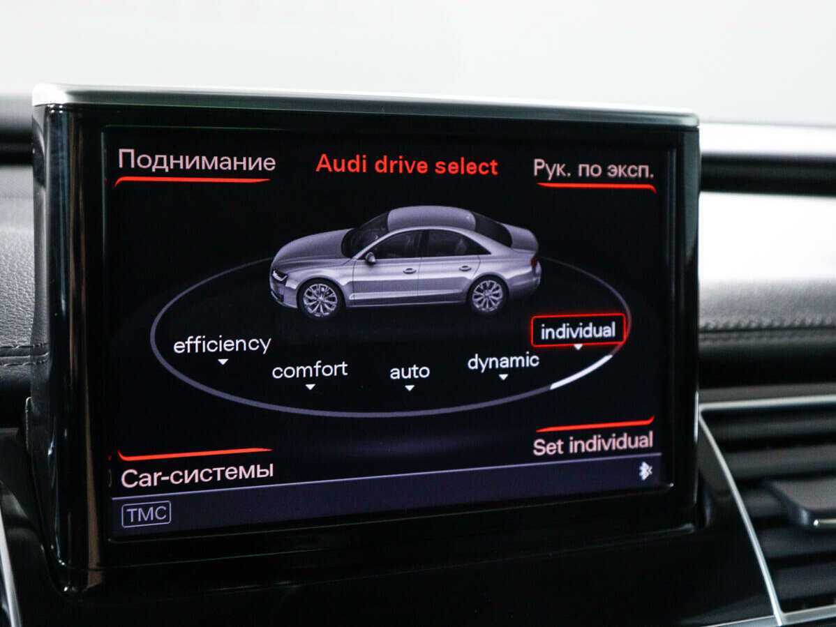 Купить Audi A8 Long, 2015, 108 955 км, фото №25