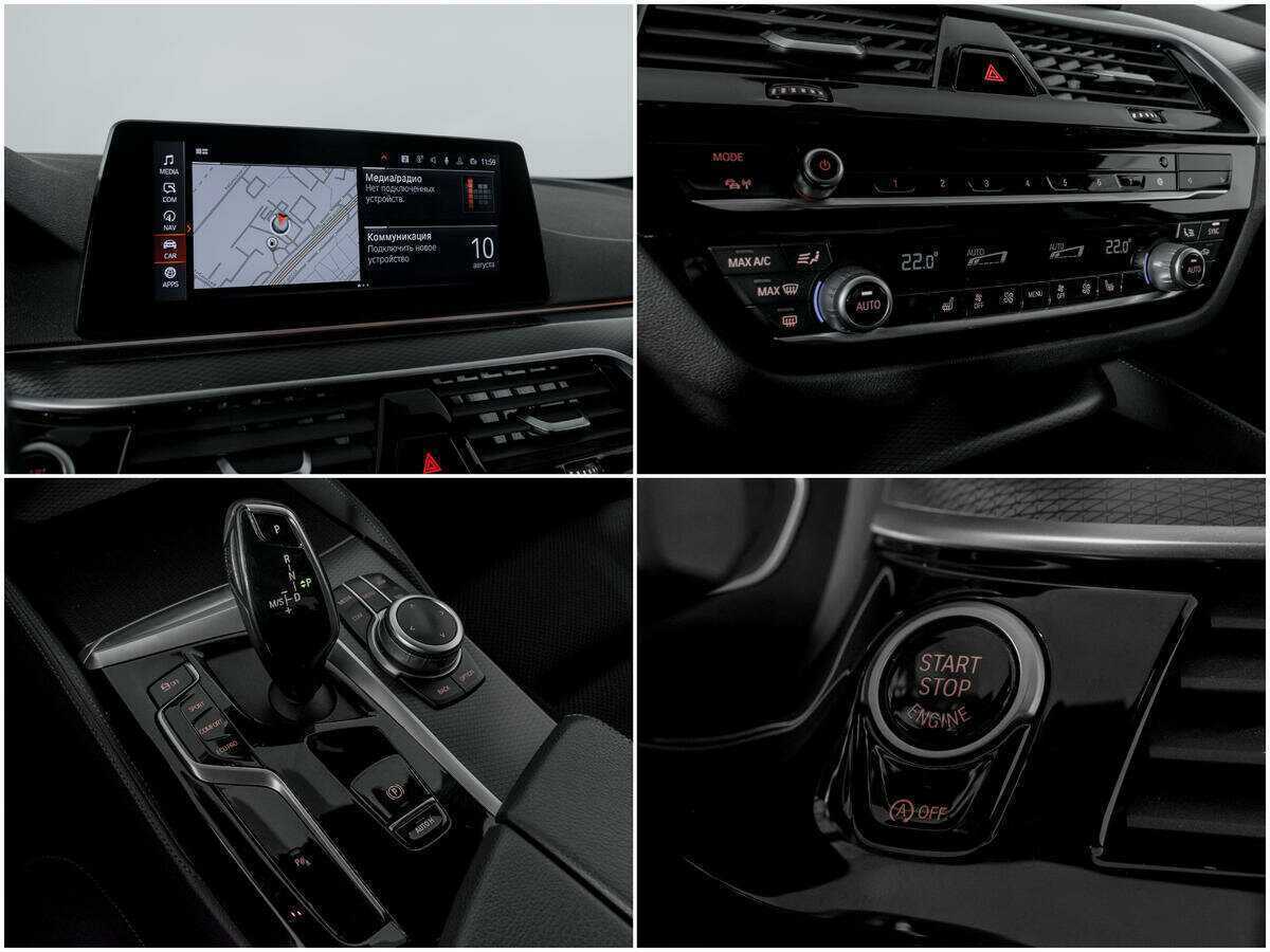 Купить BMW 5 серии 520d xDrive, 2020, 110 000 км, фото №13