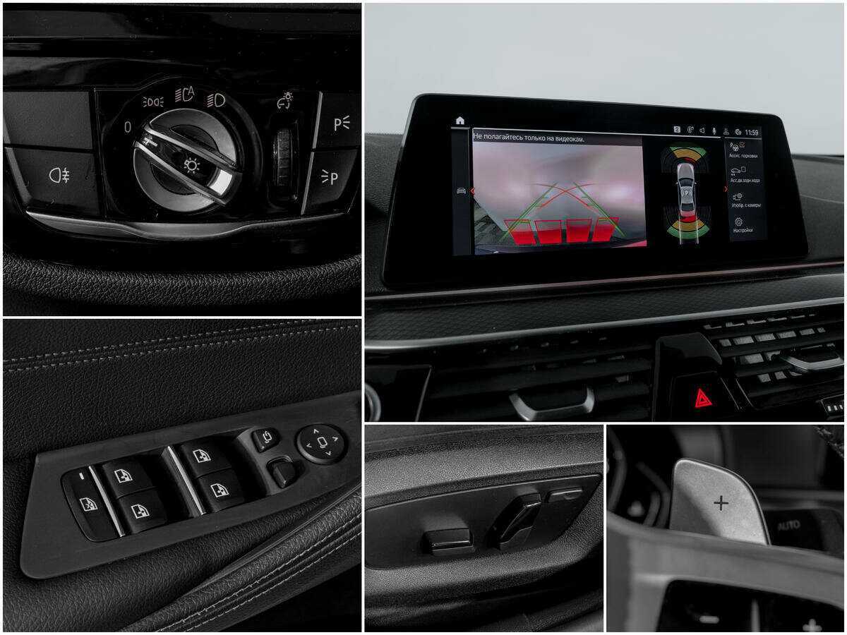 Купить BMW 5 серии 520d xDrive, 2020, 110 000 км, фото №14