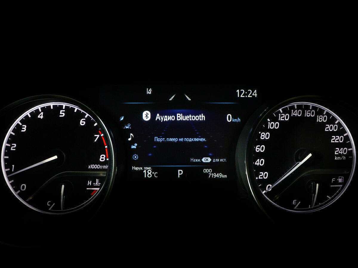 Купить Toyota Camry, 2021, 71 948 км, фото №9