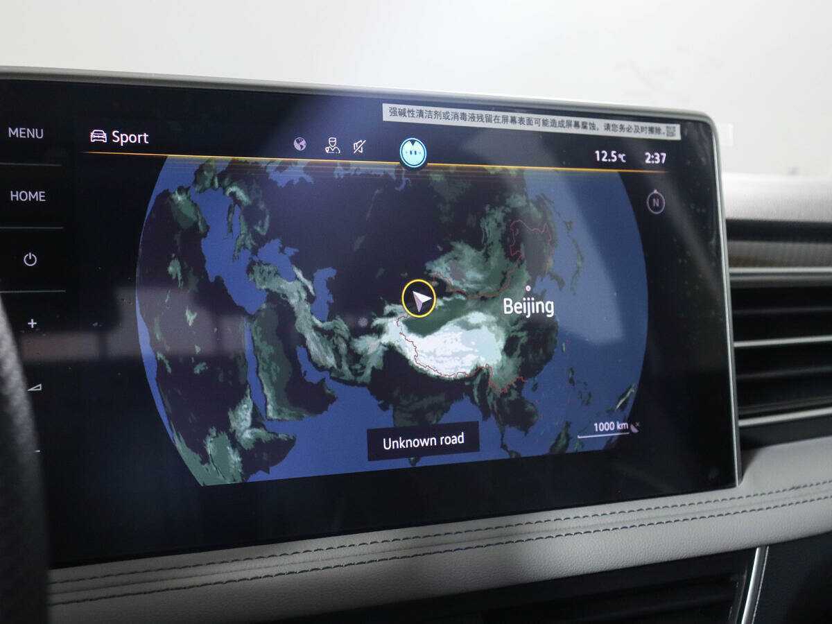 Купить Volkswagen Tiguan L, 2023, 89 км, фото №21