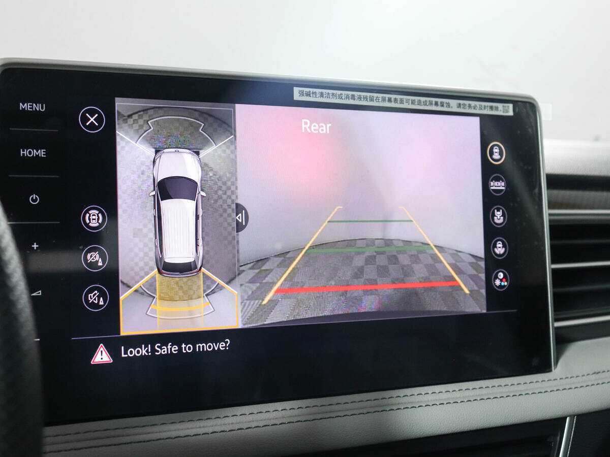 Купить Volkswagen Tiguan L, 2023, 89 км, фото №22