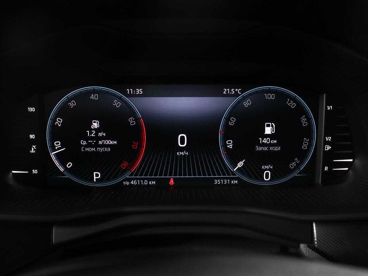 Купить Skoda Rapid, 2022, 35 114 км, фото №11