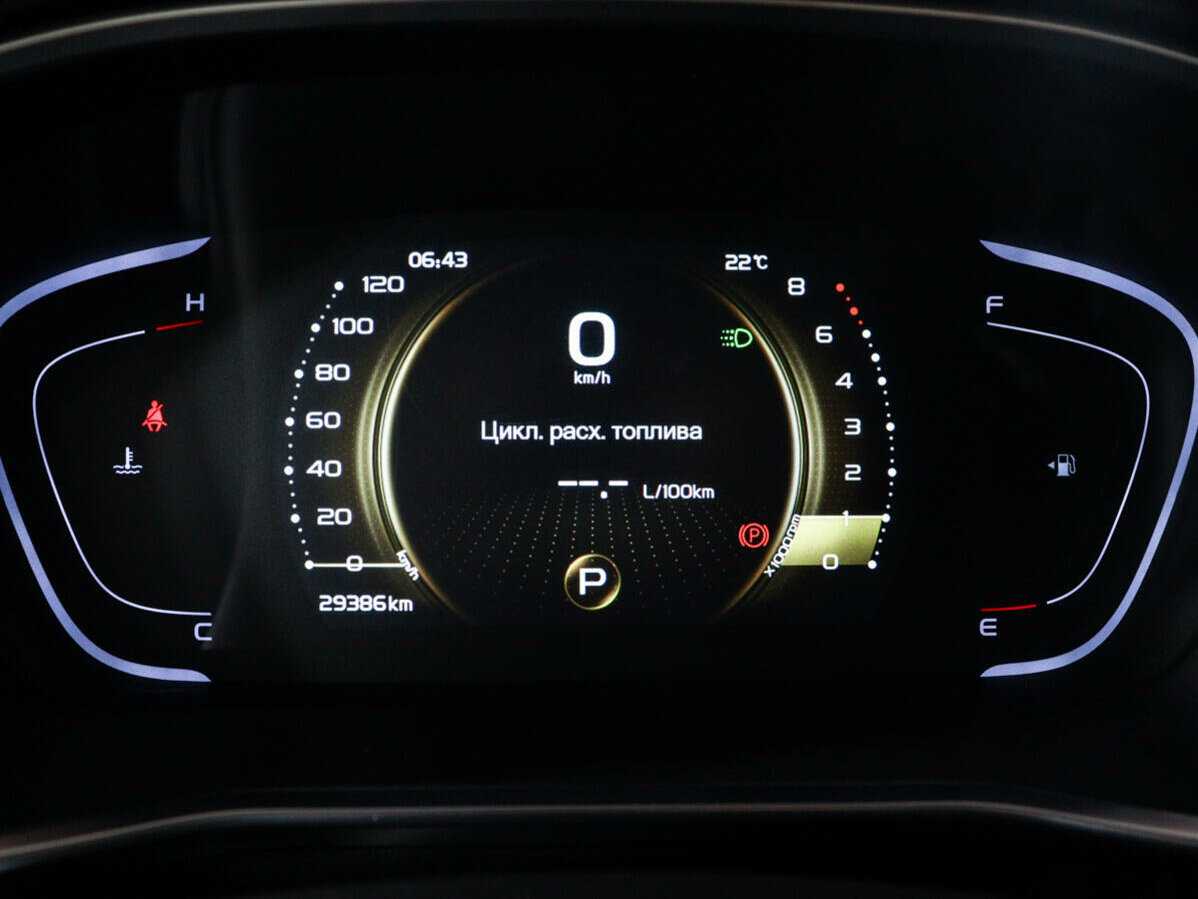 Купить Geely Coolray, 2022, 29 304 км, фото №11