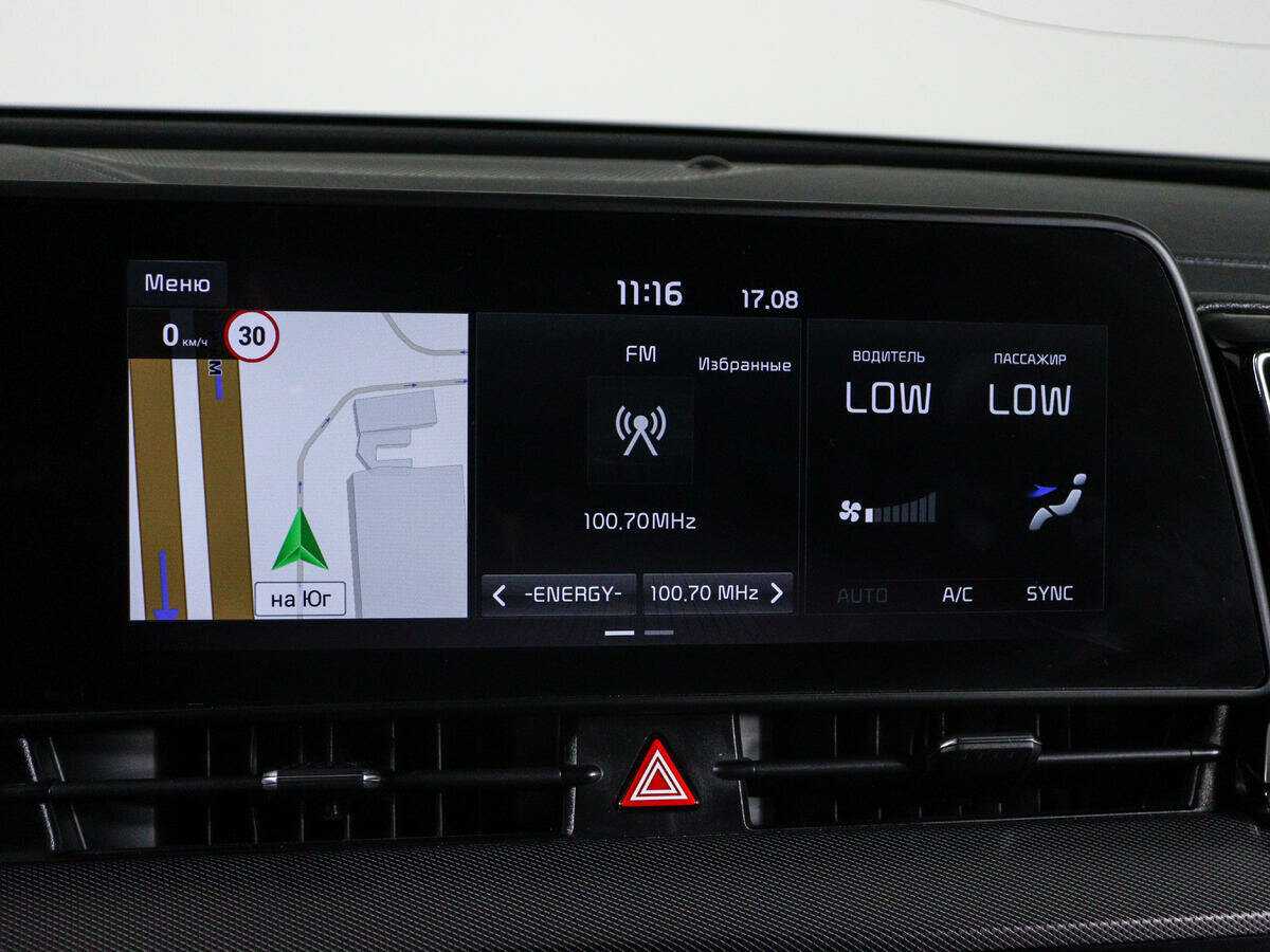 Купить Kia Sportage, 2022, 43 113 км, фото №27