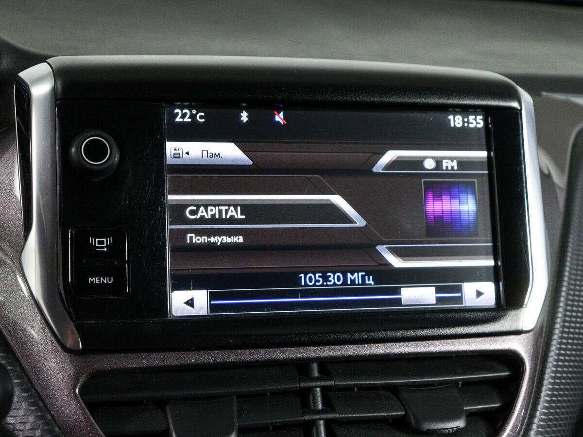 Купить Peugeot 2008, 2014, 192 873 км, фото №18