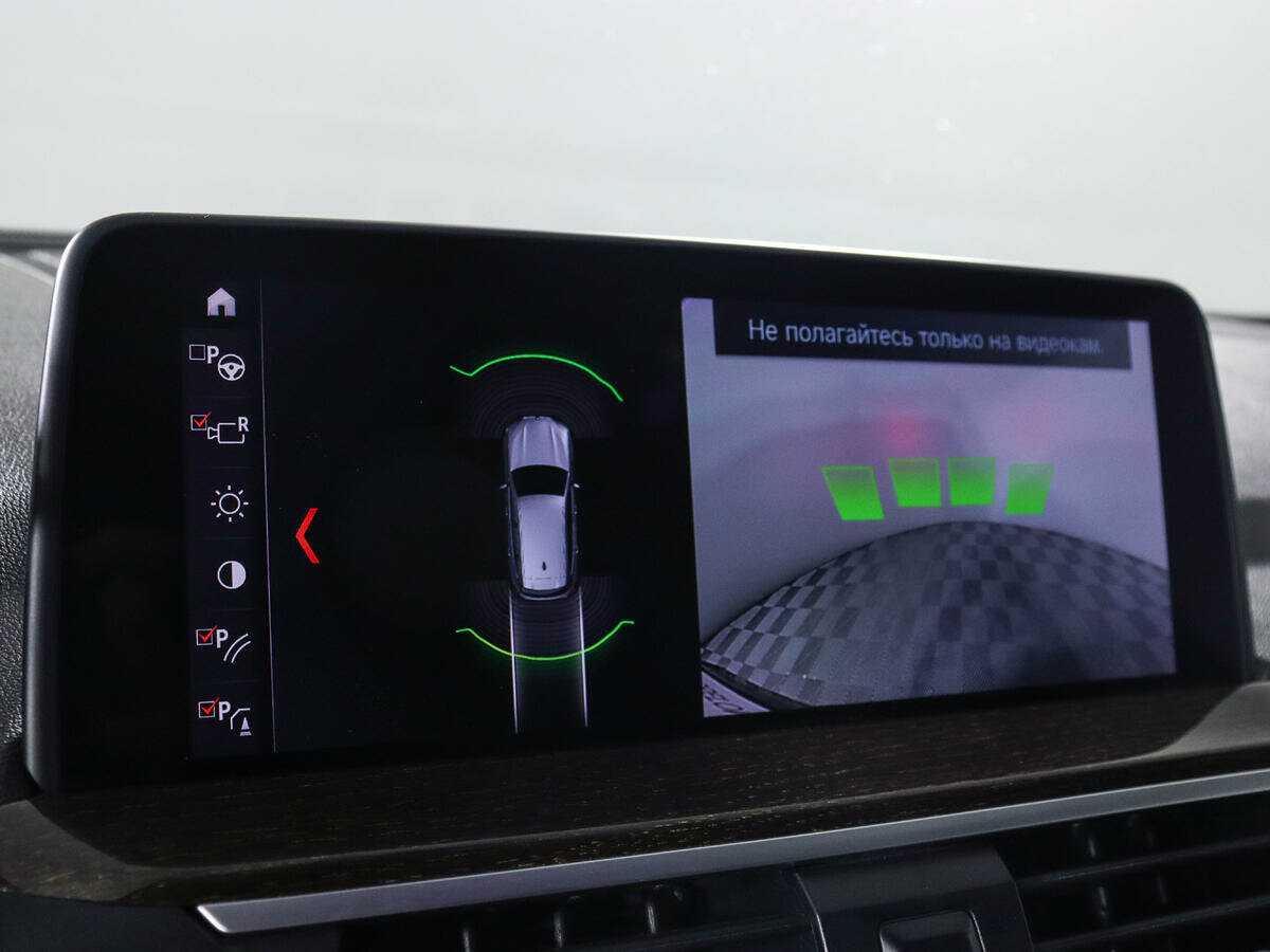 Купить BMW X3 20d xDrive, 2019, 105 000 км, фото №21